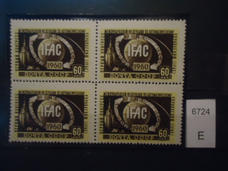 Фото марки СССР 1960г (1 м-светлый штрих на 
