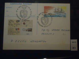 Фото марки Италия 1994г почтовая карточка