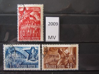 Венгрия 1951г серия фотография марки Фото марки Венгрия 1951г серия