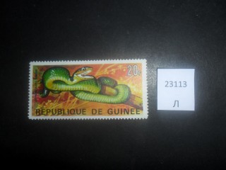Фото марки Гвинея 1977г *