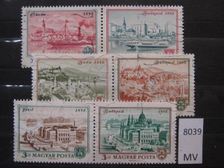 Фото марки Венгрия 1972г серия