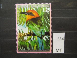 Фото марки Экваториальная Гвинея 1974г