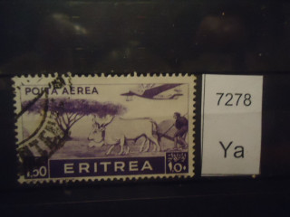 Фото марки Итал. Эритрея 1936г