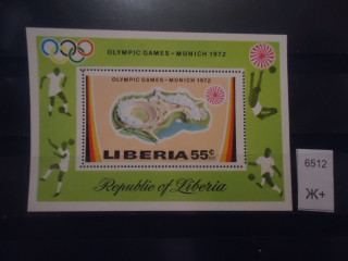 Фото марки Либерия 1972г блок **