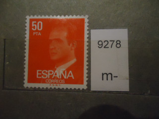 Фото марки Испания 1981-90гг