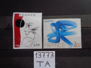 Фото марки Франция серия 1977г **
