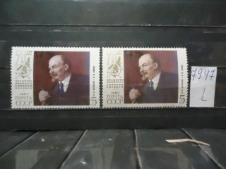 Фото марки СССР 1987г (разный оттенок фона, костюма) *