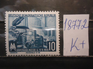 Фото марки ГДР 1955г **