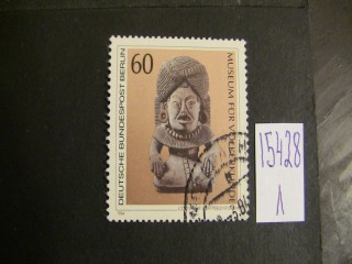 Фото марки ГДР 1984г