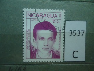 Фото марки Никарагуа 1988г