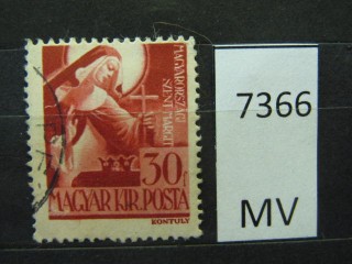 Фото марки Венгрия 1944г