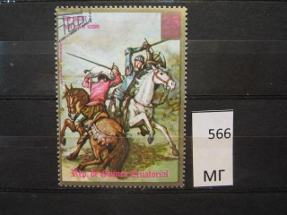 Фото марки Экваториальная Гвинея 1975г