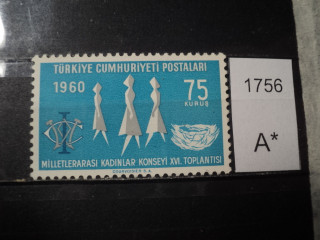 Фото марки Турция 1960г **