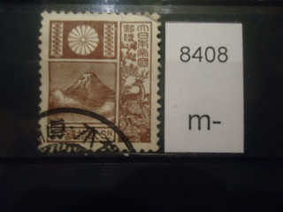 Фото марки Япония 1937г