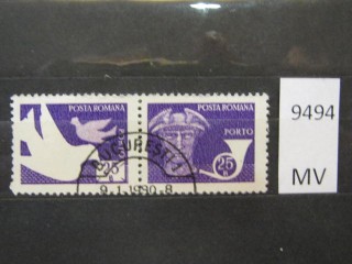 Фото марки Румыния 1982г