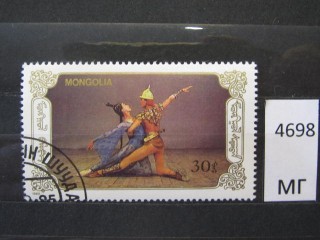Фото марки Монголия 1989г