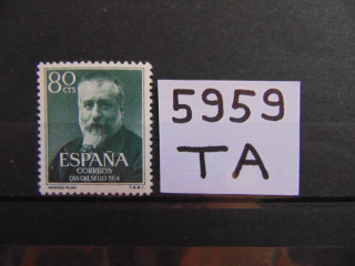 Фото марки Испания марка 1954г **