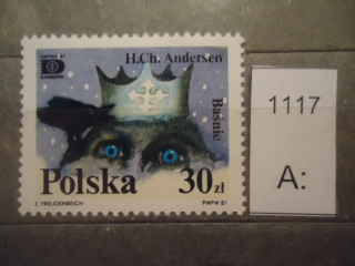 Фото марки Польша 1987г **