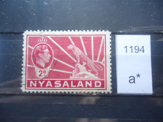 Фото марки Брит. Ньяссаленд 1938г