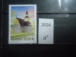 Фото марки Аландские острова 2003г **