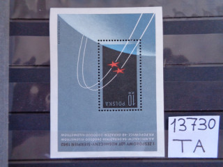 Фото марки Польша блок 1962г **