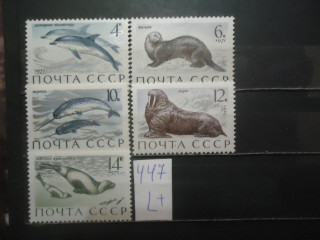 Фото марки СССР 1971г (4037-41) серия **