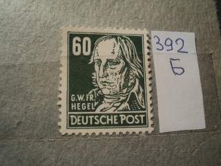Фото марки Германия ГДР 1952г *