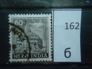 Фото марки Индия 1967г