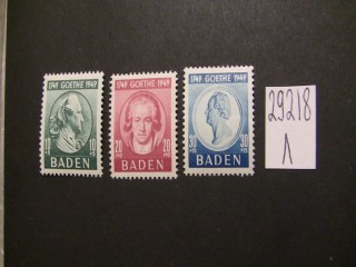 Фото марки Германия Рейх 1948-49гг *