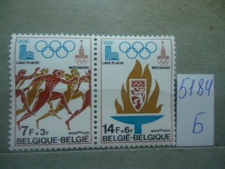 Фото марки Бельгия 1980г сцепка **