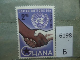 Фото марки Гана **