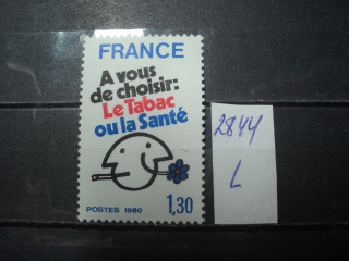 Фото марки Франция 1980г **