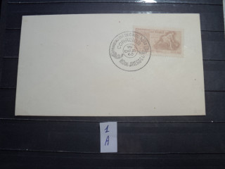 Фото марки Бразилия конверт