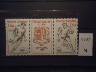 Фото марки Испанская Андорра 1982г сцепка с купоном **