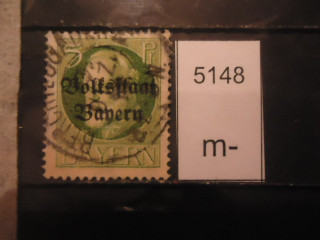 Фото марки Германия Байер 1919-20гг надпечатка