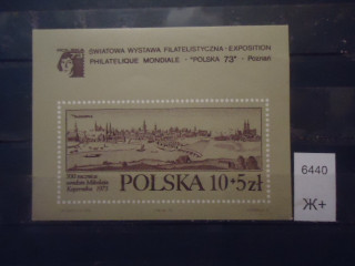 Фото марки Польша 1973г блок **