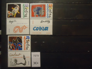 Фото марки Нидерланды 1988г с купоном **