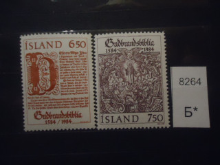 Фото марки Исландия 1984г серия **