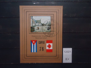 Фото марки Куба блок **