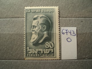 Фото марки Израиль 1951г **