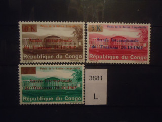 Фото марки Конго серия 1968г **