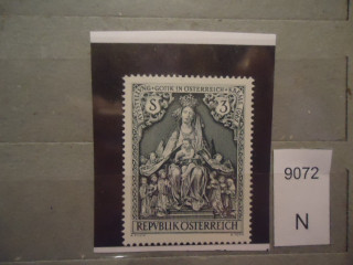 Фото марки Австрия 1967г **
