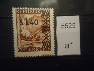 Фото марки Австрия 1947г надпечатка **