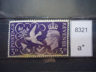Фото марки Великобритания 1946г **