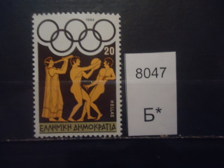 Фото марки Греция 1984г **