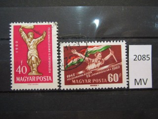 Фото марки Венгрия 1960г серия