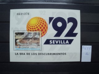 Фото марки Испания блок **