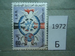 Фото марки Иран