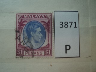Фото марки Брит. Пенанг 1949г