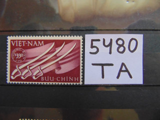 Фото марки Южный Вьетнам марка 1952г **
